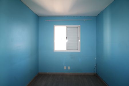 Apartamento à venda com 47m², 2 quartos e 1 vagaQuarto 2
