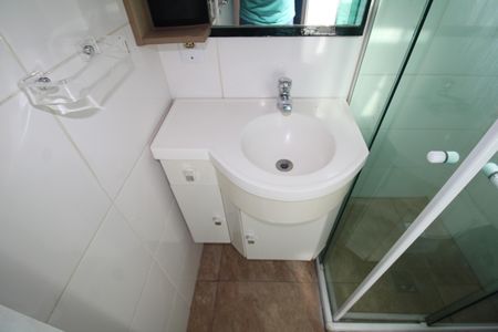 Apartamento à venda com 47m², 2 quartos e 1 vagaBanheiro