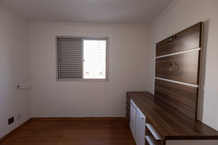 Apartamento para alugar com 70m², 3 quartos e 2 vagasQuarto 1 - Suíte