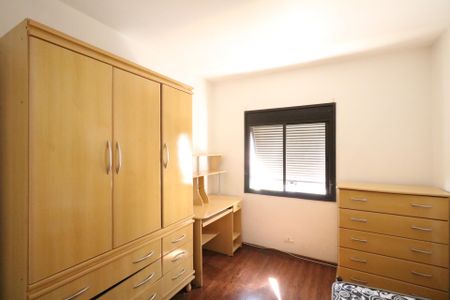 Apartamento para alugar com 68m², 2 quartos e 1 vaga Apartamento para alugar com 68m², 2 quartos e 1 vagaQuarto 1