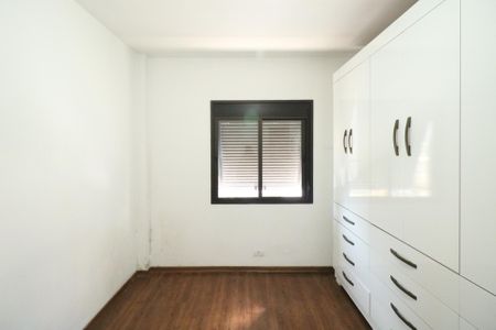 Apartamento para alugar com 68m², 2 quartos e 1 vaga Apartamento para alugar com 68m², 2 quartos e 1 vagaQuarto 2