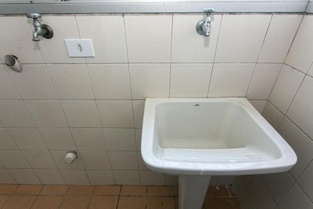 Apartamento para alugar com 57m², 2 quartos e 1 vaga Apartamento para alugar com 57m², 2 quartos e 1 vagaÁrea de Serviço