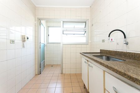 Apartamento para alugar com 57m², 2 quartos e 1 vaga Apartamento para alugar com 57m², 2 quartos e 1 vagaCozinha