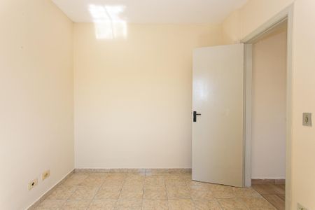 Apartamento para alugar com 57m², 2 quartos e 1 vaga Apartamento para alugar com 57m², 2 quartos e 1 vagaQuarto 2