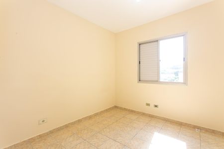 Apartamento para alugar com 57m², 2 quartos e 1 vaga Apartamento para alugar com 57m², 2 quartos e 1 vagaQuarto 1