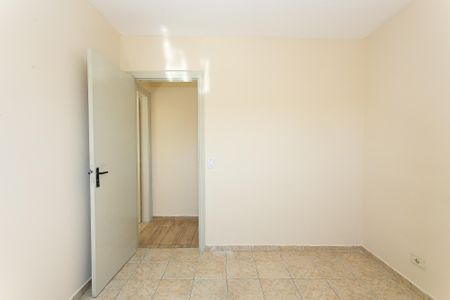Apartamento para alugar com 57m², 2 quartos e 1 vaga Apartamento para alugar com 57m², 2 quartos e 1 vagaQuarto 1