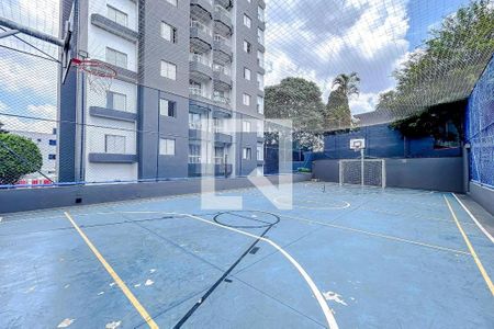 Apartamento para alugar com 57m², 2 quartos e 1 vaga Apartamento para alugar com 57m², 2 quartos e 1 vagaÁrea comum - Quadra
