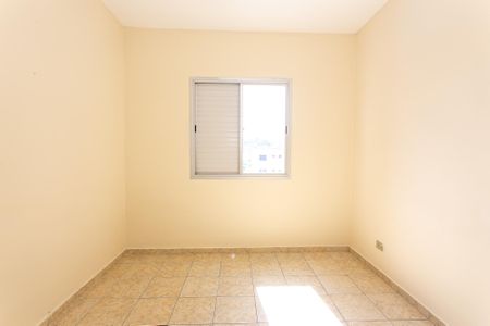 Apartamento para alugar com 57m², 2 quartos e 1 vaga Apartamento para alugar com 57m², 2 quartos e 1 vagaQuarto 2