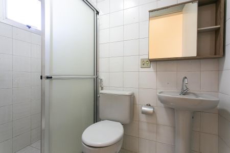 Apartamento para alugar com 57m², 2 quartos e 1 vaga Apartamento para alugar com 57m², 2 quartos e 1 vagaBanheiro
