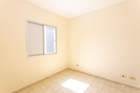 Apartamento para alugar com 57m², 2 quartos e 1 vaga Apartamento para alugar com 57m², 2 quartos e 1 vagaQuarto 2