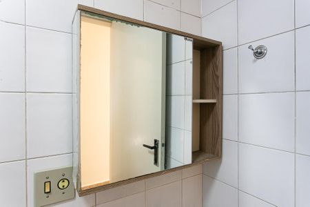 Apartamento para alugar com 57m², 2 quartos e 1 vaga Apartamento para alugar com 57m², 2 quartos e 1 vagaBanheiro
