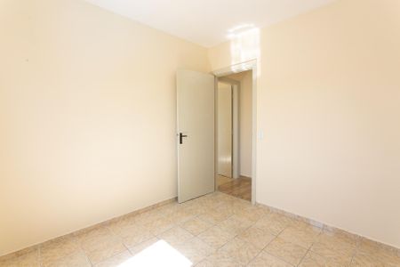 Apartamento para alugar com 57m², 2 quartos e 1 vaga Apartamento para alugar com 57m², 2 quartos e 1 vagaQuarto 1