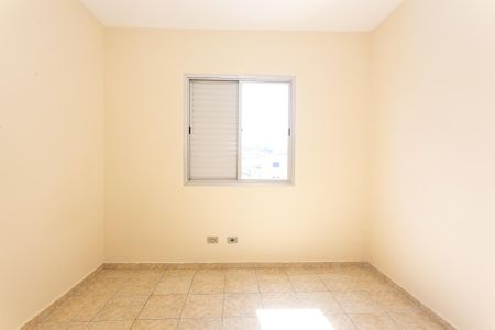 Apartamento para alugar com 57m², 2 quartos e 1 vaga Apartamento para alugar com 57m², 2 quartos e 1 vagaQuarto 1