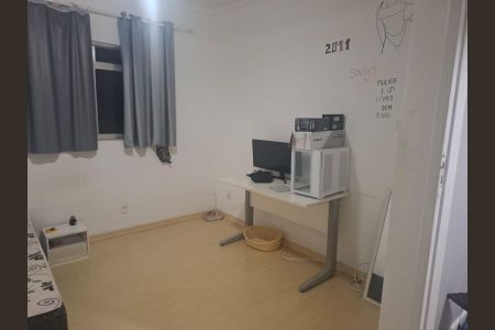 Apartamento à venda com 100m², 3 quartos e 1 vaga Apartamento à venda com 100m², 3 quartos e 1 vagaQuarto