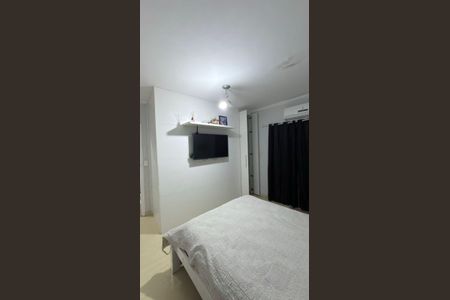 Apartamento à venda com 100m², 3 quartos e 1 vaga Apartamento à venda com 100m², 3 quartos e 1 vagaQuarto