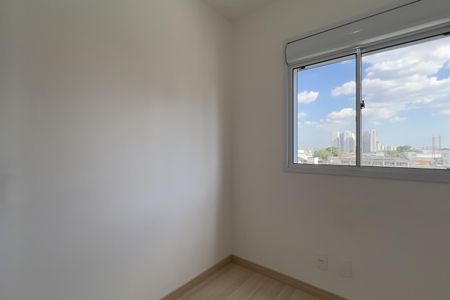 Quarto 1 de apartamento para alugar com 2 quartos, 47m² em Vila das Bandeiras, Guarulhos