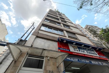 Apartamento à venda com 107m², 2 quartos e sem vagaFachada