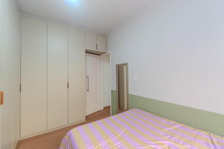 Apartamento à venda com 107m², 2 quartos e sem vagaQuarto