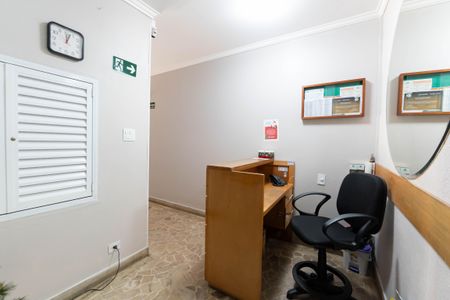 Apartamento à venda com 107m², 2 quartos e sem vagaHall de entrada