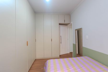 Apartamento à venda com 107m², 2 quartos e sem vagaQuarto