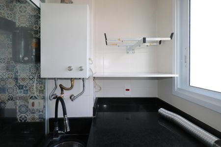 Apartamento para alugar com 45m², 2 quartos e 1 vagaÁrea de Serviço