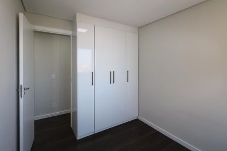 Apartamento para alugar com 45m², 2 quartos e 1 vagaQuarto 1