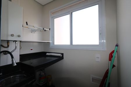 Apartamento para alugar com 45m², 2 quartos e 1 vagaÁrea de Serviço