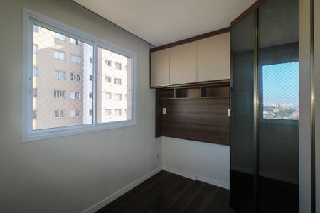 Apartamento para alugar com 45m², 2 quartos e 1 vagaQuarto 2