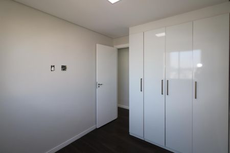Apartamento para alugar com 45m², 2 quartos e 1 vagaQuarto 1