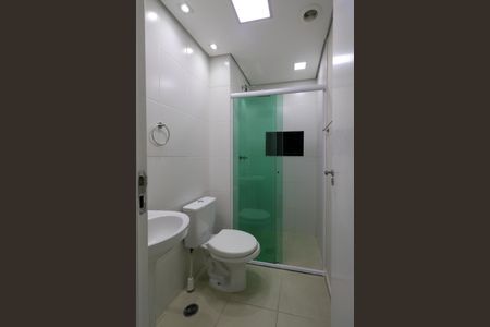 Apartamento para alugar com 45m², 2 quartos e 1 vagaBanheiro