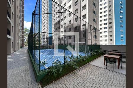 Apartamento à venda com 40m², 1 quarto e 1 vagaQuadra