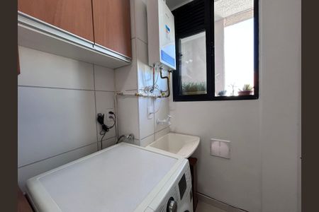 Apartamento à venda com 40m², 1 quarto e 1 vagaÁrea de serviço 
