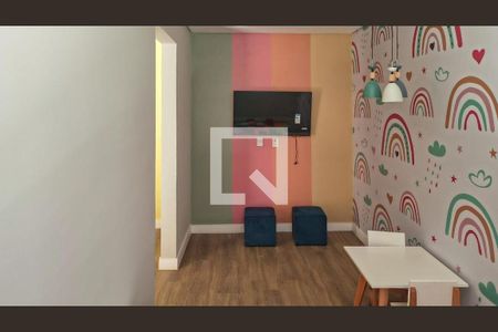 Apartamento à venda com 40m², 1 quarto e 1 vagaBrincadeira 