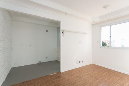 Apartamento para alugar com 44m², 2 quartos e 1 vaga Apartamento para alugar com 44m², 2 quartos e 1 vagaSala