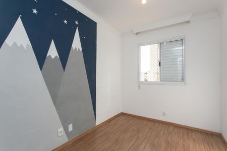 Apartamento para alugar com 44m², 2 quartos e 1 vaga Apartamento para alugar com 44m², 2 quartos e 1 vagaQuarto 2