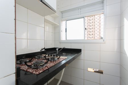 Apartamento para alugar com 44m², 2 quartos e 1 vaga Apartamento para alugar com 44m², 2 quartos e 1 vagaCozinha / Área de Serviço