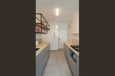 Apartamento para alugar com 2 quartos, 69m² em Higienópolis, Porto Alegre