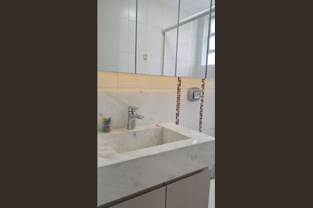 Apartamento para alugar com 69m², 2 quartos e 1 vaga Apartamento para alugar com 69m², 2 quartos e 1 vagaBanheiro 1
