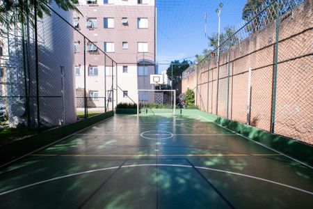 Apartamento à venda com 52m², 2 quartos e 1 vagaÁrea comum - Quadra