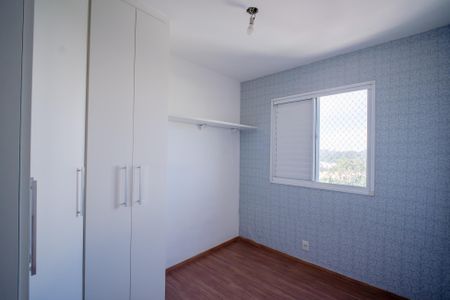 Apartamento à venda com 52m², 2 quartos e 1 vagaQuarto 1