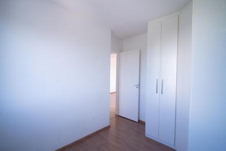 Apartamento à venda com 52m², 2 quartos e 1 vagaQuarto 1