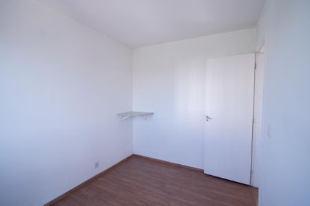 Apartamento à venda com 52m², 2 quartos e 1 vagaQuarto 2
