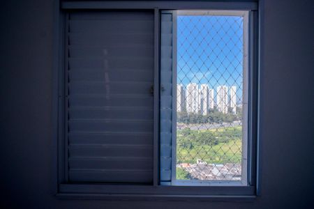 Apartamento à venda com 52m², 2 quartos e 1 vagaQuarto 2 - Vista
