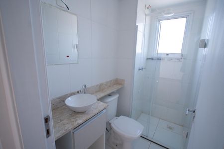 Apartamento à venda com 52m², 2 quartos e 1 vagaBanheiro