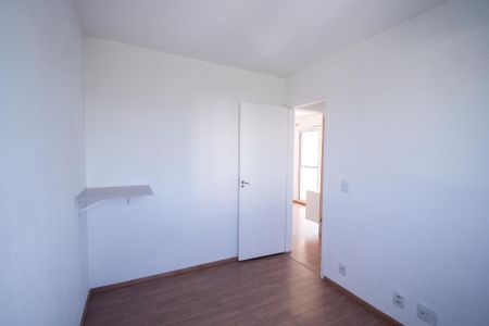 Apartamento à venda com 52m², 2 quartos e 1 vagaQuarto 2