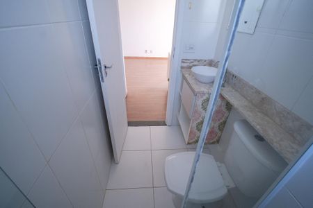 Apartamento à venda com 52m², 2 quartos e 1 vagaBanheiro