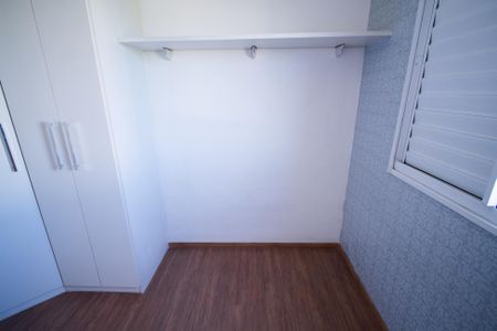Apartamento à venda com 52m², 2 quartos e 1 vagaQuarto 1