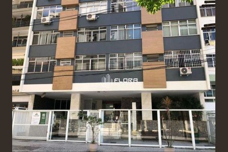 Apartamento para alugar com 70m², 2 quartos e sem vaga Apartamento para alugar com 70m², 2 quartos e sem vagaFachada