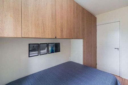 Apartamento para alugar com 57m², 2 quartos e 1 vaga Apartamento para alugar com 57m², 2 quartos e 1 vagaQuarto 1