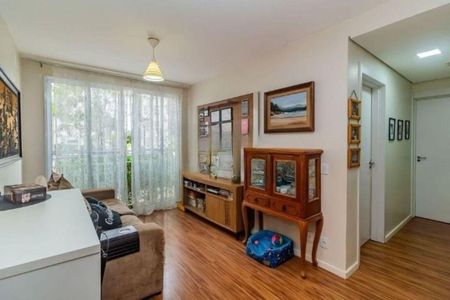 Apartamento para alugar com 57m², 2 quartos e 1 vaga Apartamento para alugar com 57m², 2 quartos e 1 vagaSala